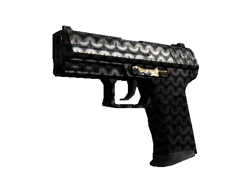 P2000 | Chainmail (Minimal Wear) Item Image