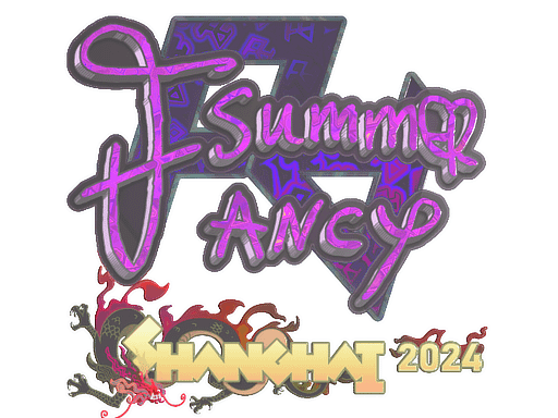 Sticker | Summer (Holo) | Shanghai 2024 Item Image