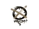 Sealed Graffiti | Noscope (Dust Brown) Item Image
