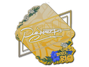 Sticker | Perfecto | Rio 2022 Item Image