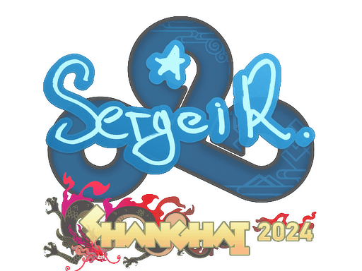Sticker | Ax1Le | Shanghai 2024 Item Image