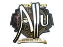 Sticker | allu (Gold) | Berlin 2019 Item Image