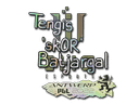 Sticker | sk0R (Holo) | Antwerp 2022 Item Image