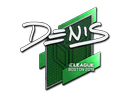 Sticker | denis | Boston 2018 Item Image