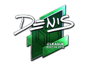 Sticker | denis (Foil) | Boston 2018 Item Image
