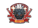 Sticker | Guardian Dragon Item Image