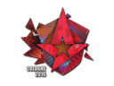 Sticker | Astralis (Holo) | Cologne 2016 Item Image