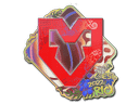 Sticker | MOUZ (Holo) | Rio 2022 Item Image