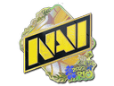 Sticker | Natus Vincere (Holo) | Rio 2022 Item Image