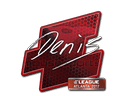 Sticker | denis | Atlanta 2017 Item Image