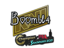Sticker | Boombl4 | Stockholm 2021 Item Image