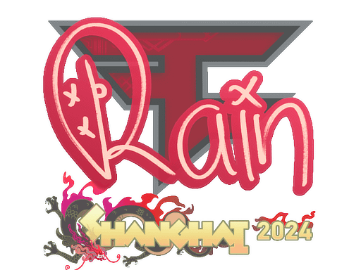 Sticker | rain | Shanghai 2024 Item Image