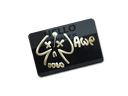 Sticker | Hello AWP (Gold) Item Image