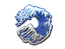 Sticker | Great Wave (Foil) Item Image
