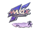 Sticker | max (Holo) | Antwerp 2022 Item Image