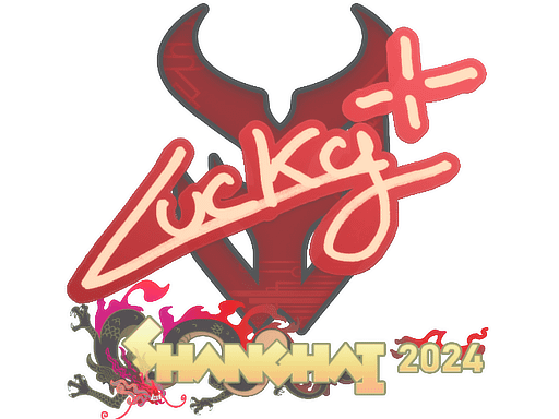 Sticker | Lucky | Shanghai 2024 Item Image