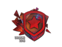 Sticker | Gambit Gaming (Holo) | Cologne 2016 Item Image