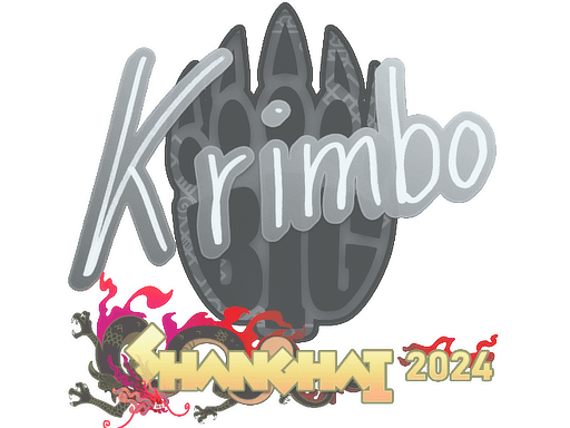 Sticker | Krimbo | Shanghai 2024 Item Image