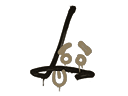 Sealed Graffiti | Recoil SG 553 (Dust Brown) Item Image