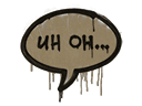Sealed Graffiti | Uh Oh (Dust Brown) Item Image