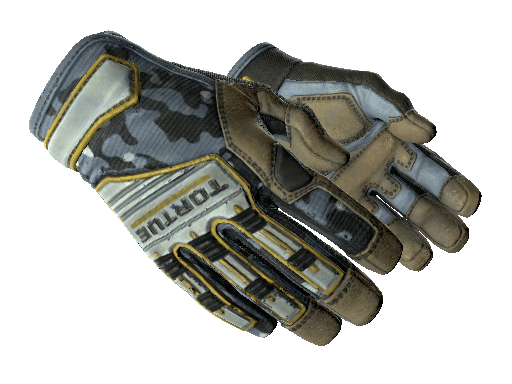 ★ Specialist Gloves | Lt. Commander (Field-Tested) Item Image