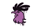 Sealed Graffiti | Cocky (Bazooka Pink)