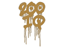 Sealed Graffiti | 200 IQ (Desert Amber) Item Image