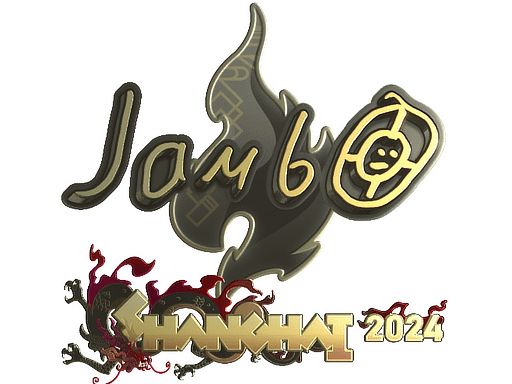 Sticker | jambo (Gold) | Shanghai 2024 Item Image