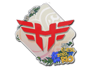 Sticker | Heroic | Rio 2022 Item Image