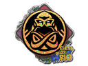 Sticker | ENCE (Glitter) | Rio 2022 Item Image