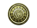 Sticker | Headhunter (Foil) Item Image
