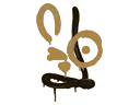 Sealed Graffiti | Recoil AUG (Desert Amber) Item Image