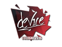 Sticker | device | Cologne 2016 Item Image