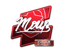 Sticker | mou (Foil) | Atlanta 2017 Item Image