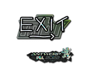 Sticker | exit (Glitter) | Antwerp 2022 Item Image