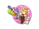 Sticker | Water Gun Item Image