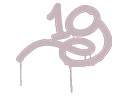 Sealed Graffiti | 1G (War Pig Pink) Item Image