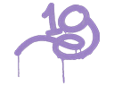 Sealed Graffiti | 1G (Violent Violet) Item Image