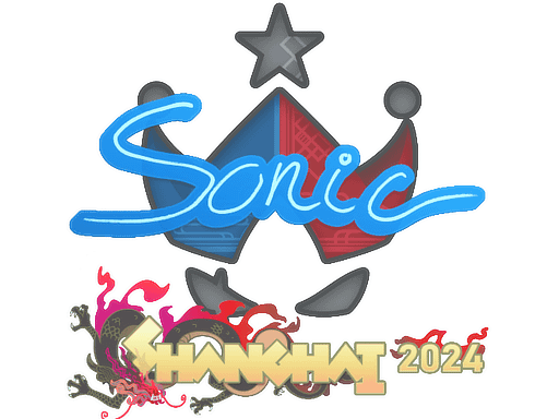 Sticker | Sonic | Shanghai 2024 Item Image