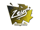 Sticker | Zeus | Cologne 2016 Item Image