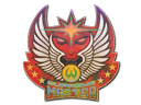Sticker | Supreme Master First Class (Holo) Item Image