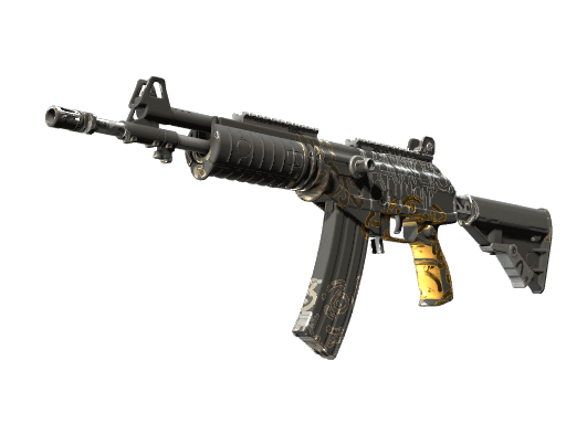 Galil AR | Metallic Squeezer (Factory New) Item Image