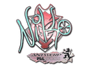 Sticker | NiKo (Holo) | Antwerp 2022 Item Image