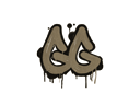 Sealed Graffiti | GGEZ (Dust Brown) Item Image