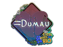 Sticker | dumau (Glitter) | Rio 2022 Item Image