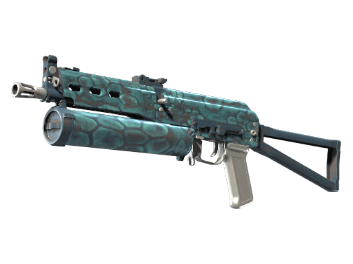 PP-Bizon | Cold Cell (Factory New) Item Image