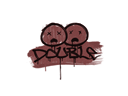 Sealed Graffiti | Double (Brick Red) Item Image