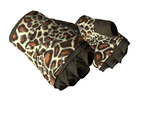 ★ Hand Wraps | Giraffe (Factory New) Item Image