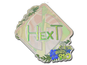 Sticker | HexT (Holo) | Rio 2022 Item Image